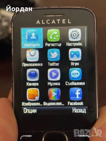 Alcatel 2005X, снимка 1