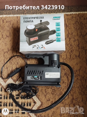 продавам компресор за кола за гуми , снимка 2 - Аксесоари и консумативи - 51865066
