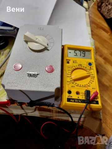 Ретро колекционерско захранване PIKO, снимка 12 - Колекции - 52379663