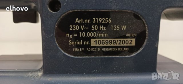 Виброшлайф Ferm VM-150, снимка 2 - Други инструменти - 30736964