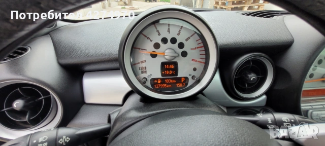 Продава Мini Cooper S, снимка 7 - Автомобили и джипове - 53327695