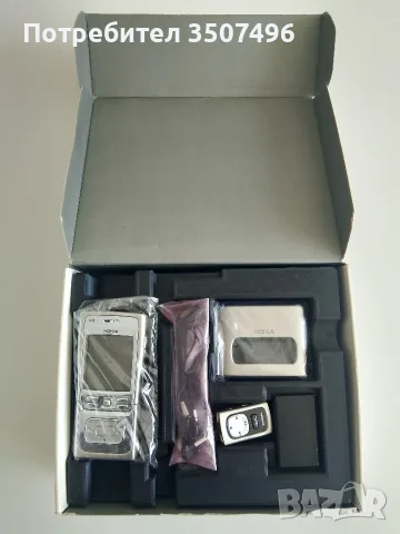 Нокия N91 4 GB пълен комплект!, снимка 2 - Nokia - 56494285