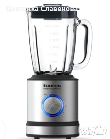 Блендер Taurus Power Shake 1600 W Turbo функция 1600W 1.75l, снимка 2 - Блендери - 50545120