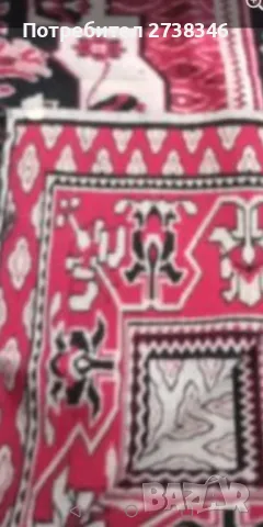 Ръчно тъкан 100 процента вълнен килим 