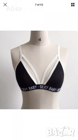 3 ЛЕВА ‼️ Текстилни бюстиета с ластик SEXY BABY ❤️ Налични размери S , M , L и XL ✔️ , снимка 8 - Корсети, бюстиета, топове - 38588545