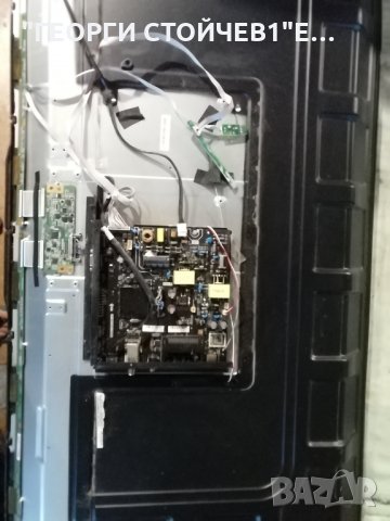 LED-43DN6T2 SMART  TP.MS338E.PB803 002S3B MV-0S HV430FHB-N10 D00, снимка 3 - Части и Платки - 29946755