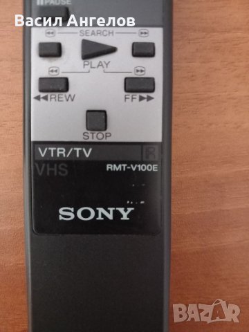 Sony. RMT-V100E, снимка 2 - Части и Платки - 40602892