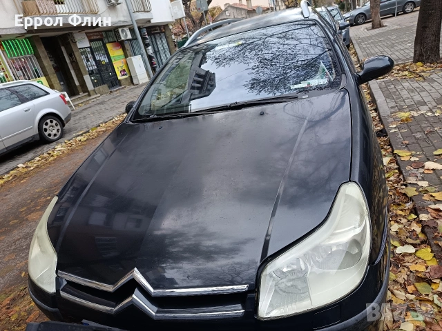 автомобил под наем , снимка 2 - Автомобили и джипове - 54207641