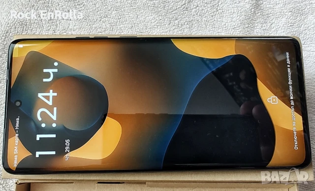 Motorola Edge 40, снимка 6 - Motorola - 50491051