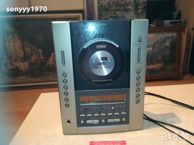 okano cd/tuner/amplifier/aux 0202211121, снимка 8 - Ресийвъри, усилватели, смесителни пултове - 31663386
