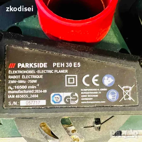 Електрическо ренде PARKSIDE-PEH 30 E5, снимка 2 - Триони и циркуляри - 55789896