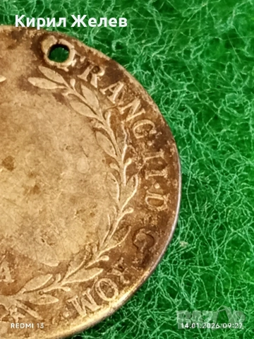 Сребърна монета 20 кройцера 1806г. Франц втори Австрия Виена за КОЛЕКЦИЯ 52916, снимка 4 - Нумизматика и бонистика - 53092872