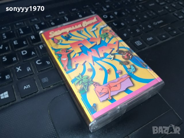 Saragossa Band–Fly Away лицензна касета-ORIGINAL TAPE 2102241601, снимка 7 - Аудио касети - 44401644
