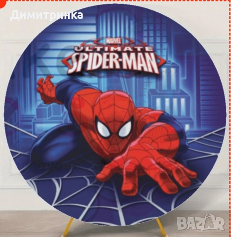 АНИМАЦИОННО ПОСЕЩЕНИЕ ЗА ДЕТСКИ РОЖДЕН ДЕН, снимка 15 - Детегледачки, детски центрове - 53605457