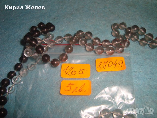 КРИСТАЛНА ВИНТИДЖ РЕТРО АРТ ОГЪРЛИЦА ГЕРДАН КОЛИЕ БЕЛ ЕПОК СТИЛ 27049, снимка 4 - Колиета, медальони, синджири - 35119902