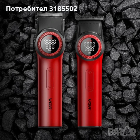 Професионален комплект за бръснене VGR V-001PRO и V-977 – максимална прецизност и мощност в едно, снимка 8 - Фризьорски принадлежности - 51096177