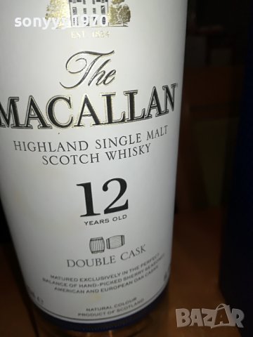 🚘MACALLAN ШИШЕ ЗА КОЛЕКЦИЯ 0710221659, снимка 10 - Колекции - 38255062