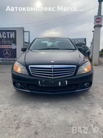 Mercedes-Benz C200 CDI *НА ЧАСТИ*