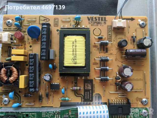 FINLUX 24LYR274B-17MB140-17IPS61-5 , снимка 4 - Части и Платки - 53090271