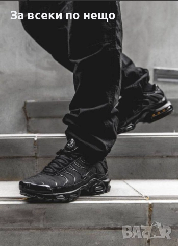 Nike Air TNG Унисекс👟Дамски Маратонки С Кутия👟Мъжки Спортни Обувки Код S299