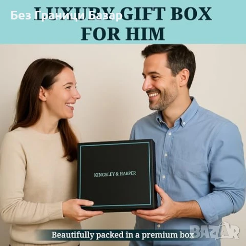 Нов Луксозен подаръчен комплект за мъже колан портфейл дъждобран, снимка 7 - Подаръци за мъже - 51239486