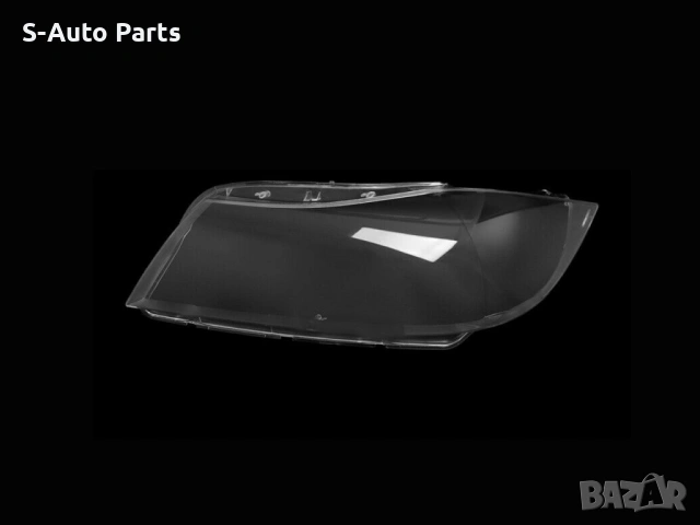 Стъкла за фарове на BMW 3 E90 Pre-Face - за фар с Xenon (2005-2008), снимка 2 - Аксесоари и консумативи - 54262185