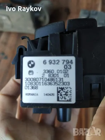 Ключ светлини за BMW 1 Series E87 (11.2003 – 01.2013),BMW E90 / E91, снимка 4 - Части - 48128336