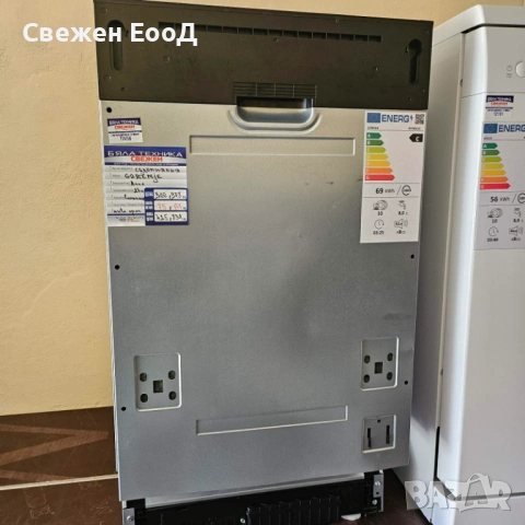 съдомоялня за пълно вграждане GORENJE - 45см.