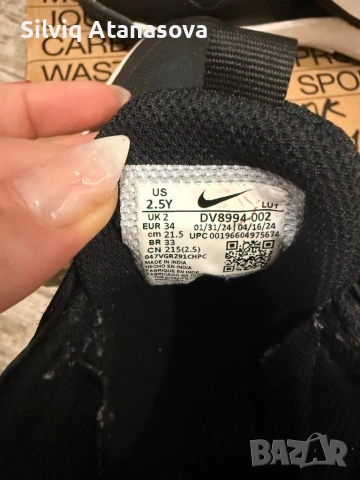 Оригинални найкове, снимка 6 - Маратонки - 53176598