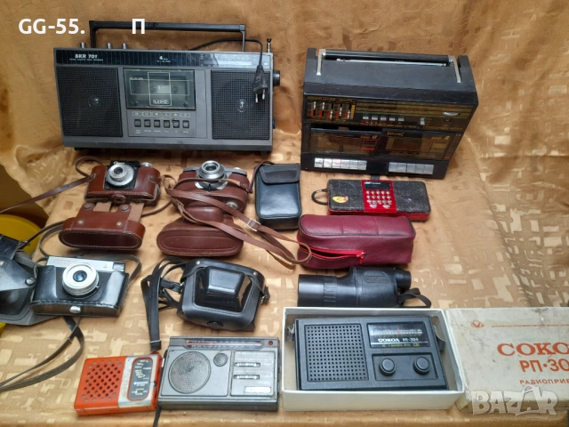 Радио,фотоапарати,монокъл....