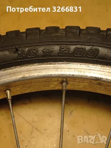 детски велосипед предна капла 16 цола , снимка 2 - Велосипеди - 50299680