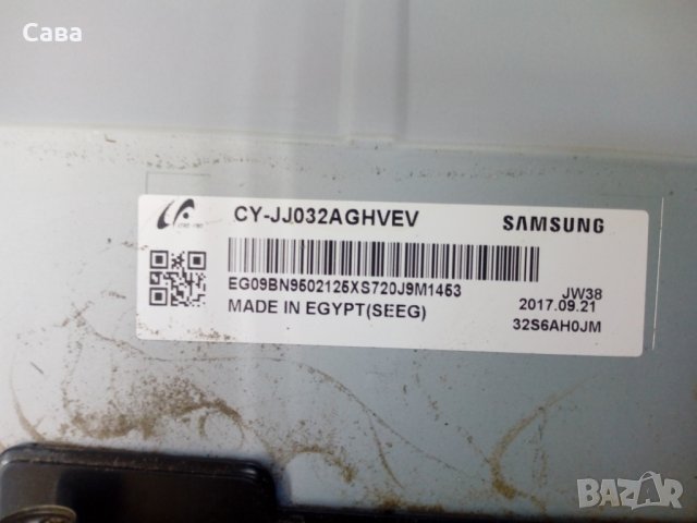 подсветка SVS32 HD FCOM 5 LEDS REV2.2 160925, снимка 3 - Части и Платки - 29940819