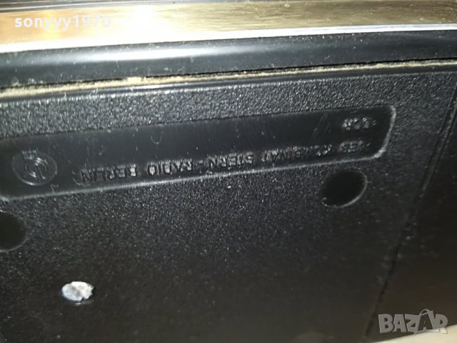 RFT stern DYNAMIC-BERLIN GERMANY-КОЛЕКЦИЯ, снимка 15 - Радиокасетофони, транзистори - 29186765