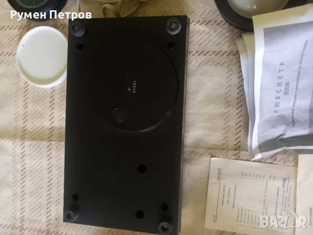Люксметър М116, СССР, отличен. , снимка 9 - Антикварни и старинни предмети - 50940494