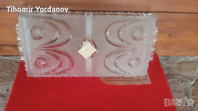 Ордьовър -Оловен Кристал.НОВ., снимка 3 - Прибори за хранене, готвене и сервиране - 48252890