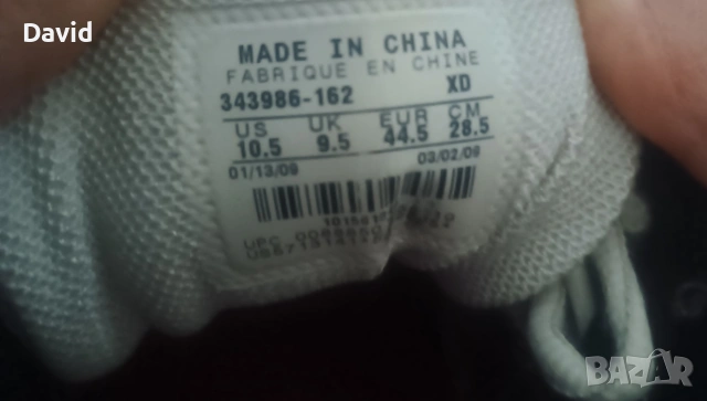 Оригинални Маратонки Nike Zoom Structure Triax+ 12 (Bowerman Series), снимка 5 - Маратонки - 53906076