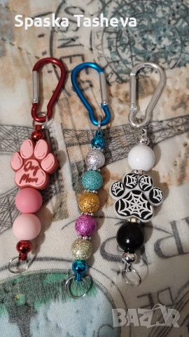 Ръчно изработени ключодържатели , снимка 5 - Ръчно изработени сувенири - 52726849