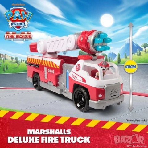 Намалена цена! Игрален комплект Spin Master Paw Patrol - Пожарната на Маршал с бързо презареждане, снимка 7 - Коли, камиони, мотори, писти - 52813098