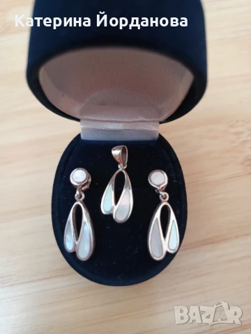 Сребърен комплект с бял седеф