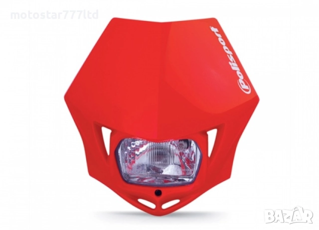 Маска с фар Polisport 4 модела в 7 цвята., снимка 16 - Части - 48457553