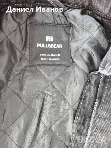 Яке бомбър Pull&Bear, снимка 5 - Якета - 56264910