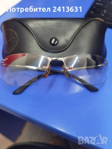 Слънчеви очила Ray-Ban RB3179
