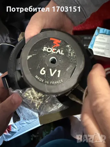 Усилвател за автомобил, снимка 8 - Аксесоари и консумативи - 50132180