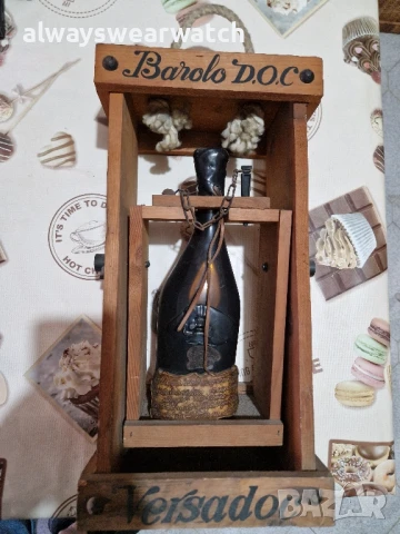Колекционерска люлка вино Бароло Док от 1958г. / Barolo D.O.C. 1958