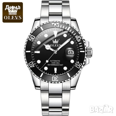 Olevs Automatic Мъжки часовник, 3 АТМ, Модел 6650, снимка 4 - Мъжки - 42157022