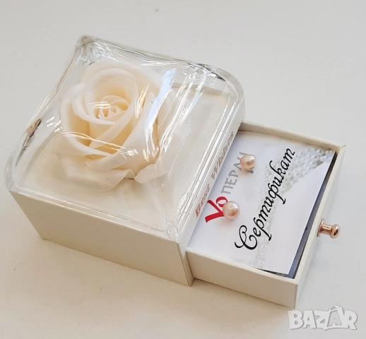 Естествено култивирани перли със сертификат, снимка 7 - Подаръци за юбилей - 31342121