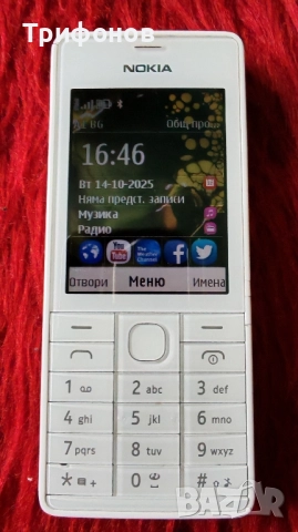 Нокия 515 , снимка 2 - Nokia - 52055801