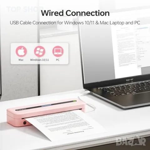 Нов Phomemo M832 Термопринтер A4 - Портативен, Многофункционален, Безжичен, снимка 2 - Друга електроника - 49217048