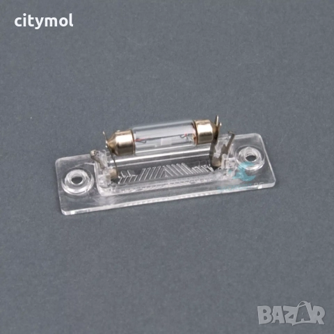 Стъкло за плафон за регистрационен номер VW, Škoda, Seat + лампа, снимка 2 - Аксесоари и консумативи - 52559274