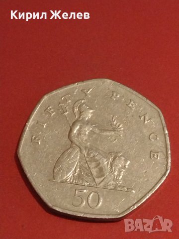 Две монети АРАБСКА, 50 пенса 2008г. Англия Елизабет втора 31686, снимка 6 - Нумизматика и бонистика - 44320788